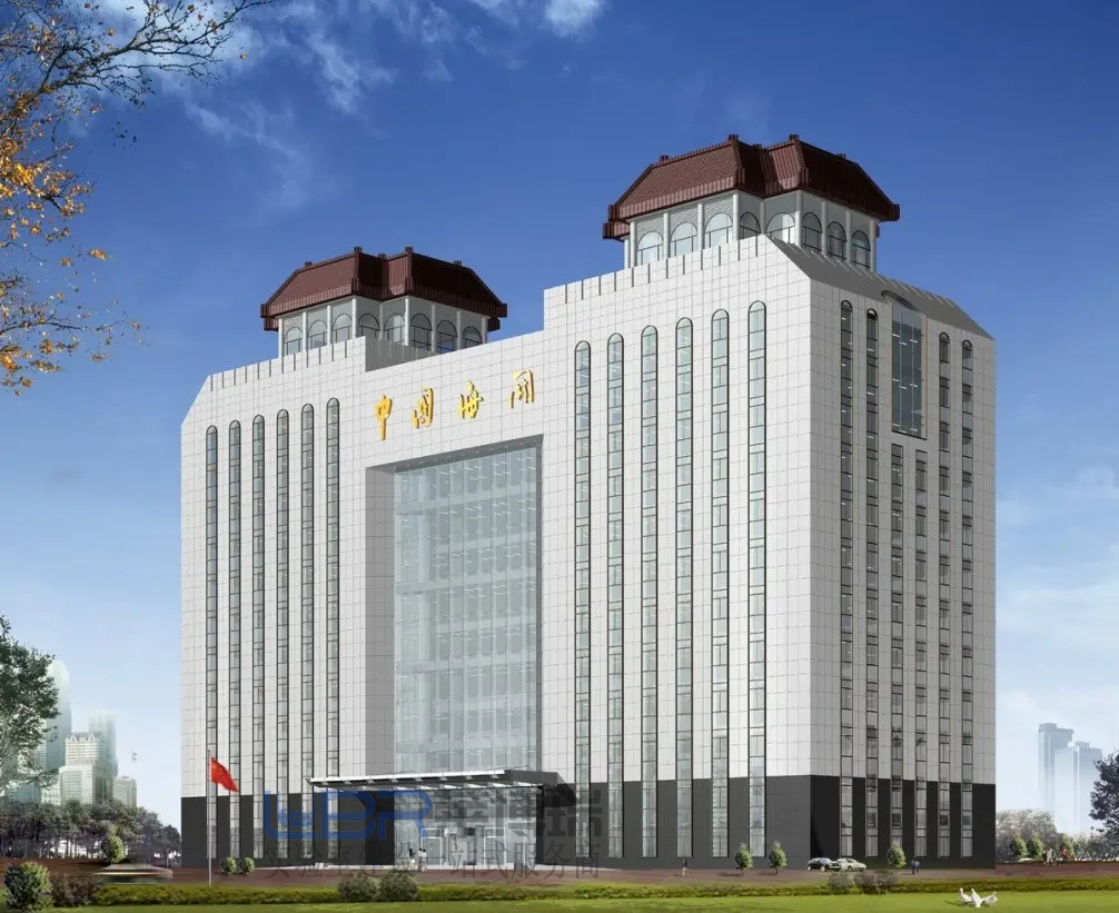 成都海關(guān)國家級重點實驗室