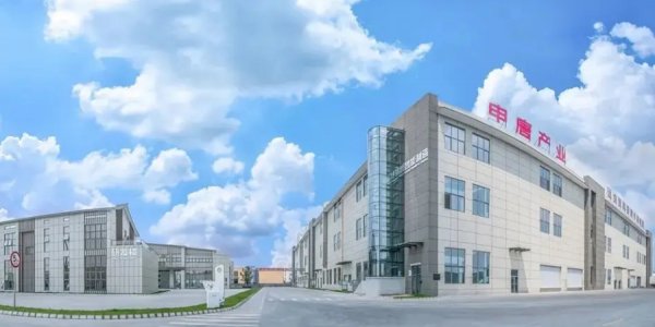 申唐產(chǎn)業(yè)