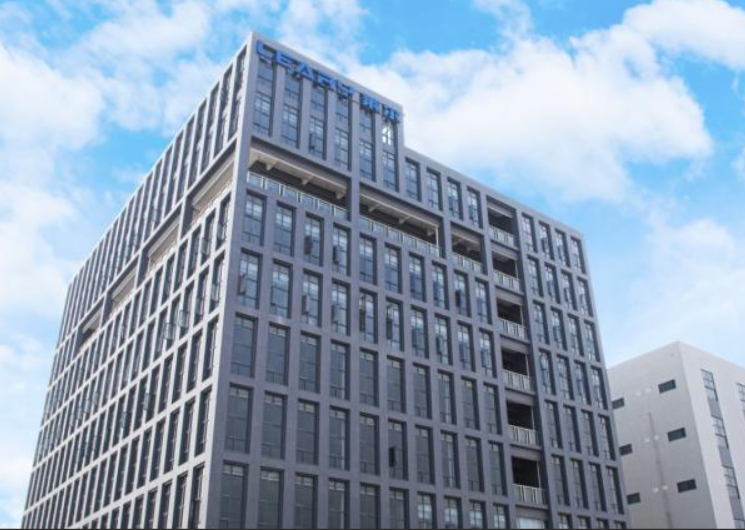 萊爾納米科技實(shí)驗(yàn)室