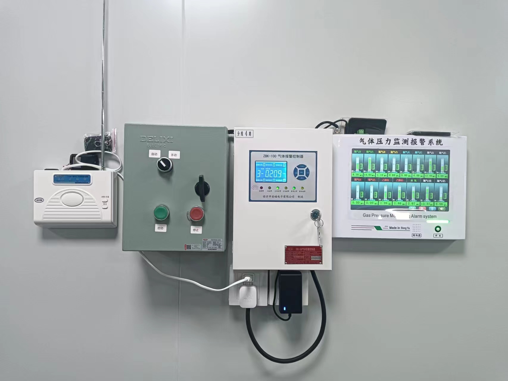 實(shí)驗(yàn)室集中供氣