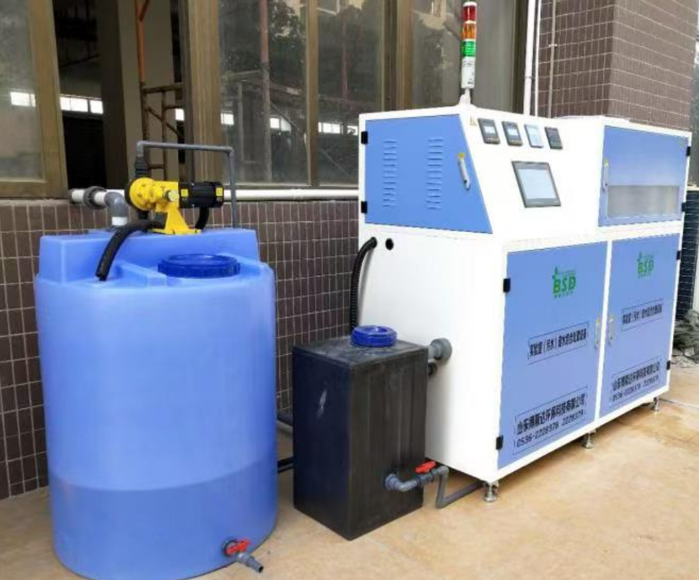 實(shí)驗(yàn)室廢水系統(tǒng)