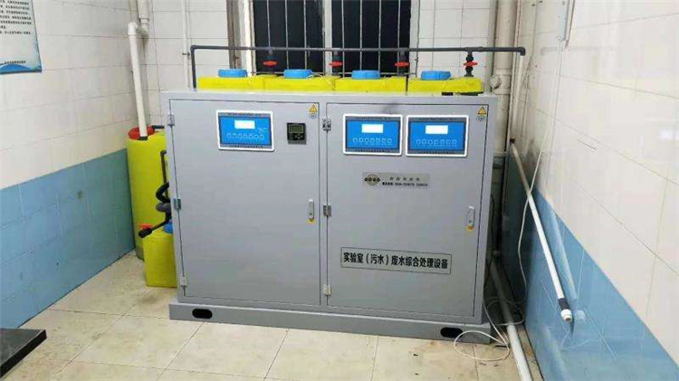 實(shí)驗(yàn)室廢水系統(tǒng)