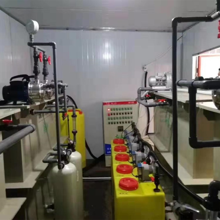 實(shí)驗(yàn)室廢水系統(tǒng)